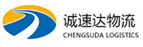 丽水到福山区物流公司